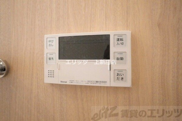 コンフォリア・リヴ南森町IIの物件内観写真